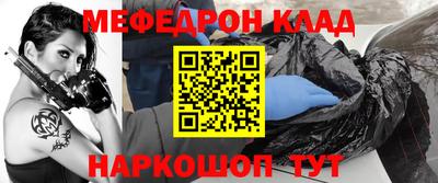 СК Донецк