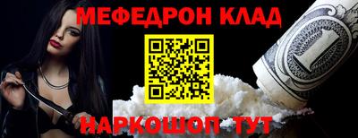 СК Донецк