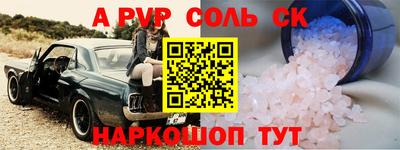 не бодяженный Дубна
