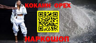 СК Донецк
