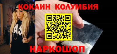не бодяженный Дубна