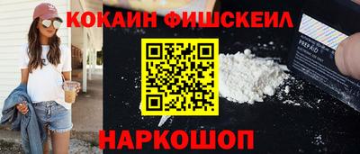 СК Донецк