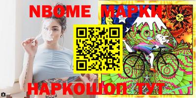 СК Донецк
