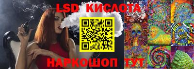 не бодяженный Дубна