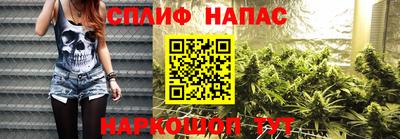 а пвп мука Донской