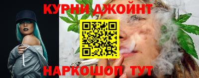 а пвп мука Донской