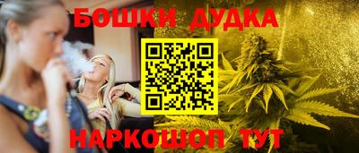 не бодяженный Дубна