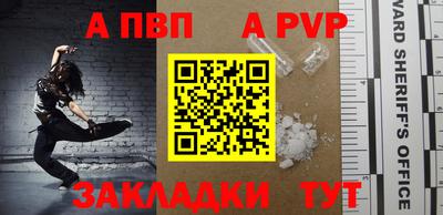 СК Донецк