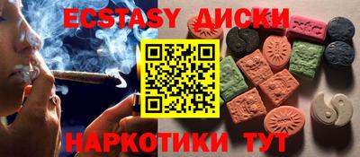 а пвп мука Донской