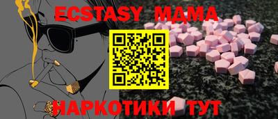 не бодяженный Дубна
