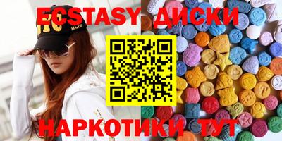 а пвп мука Донской