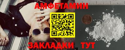 СК Донецк