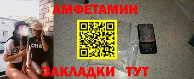 СК Донецк