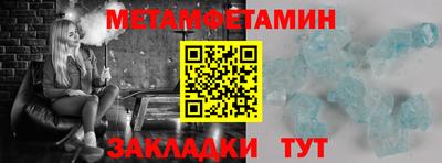 а пвп мука Донской