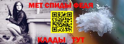 СК Донецк