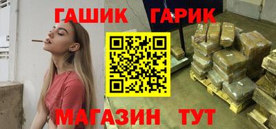 а пвп мука Донской