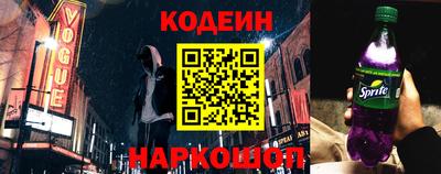 а пвп мука Донской