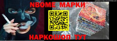 а пвп мука Донской
