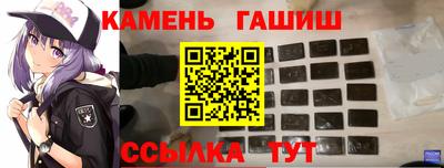СК Донецк