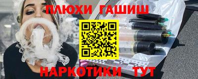 СК Донецк
