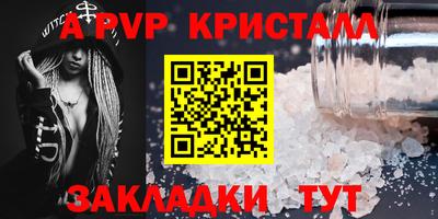 СК Донецк