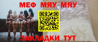 СК Донецк