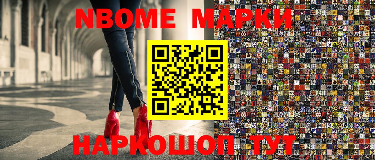 МДМА  АМФ кристаллы  Конопля  МЕФ кристаллы  Экстази  Вход с VPN  Людиново  ГАШИШ  Кокаин 